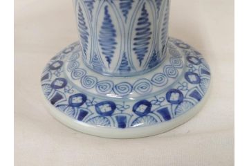 江戸期　安政七年　色絵　染付　上品な和の趣を感じる盃洗(杯洗、フルーツボウル、コンポート、人物、唐子、男女、和食器)(R-073125)