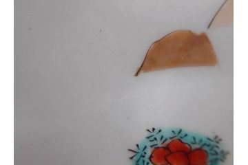 江戸期　安政七年　色絵　染付　上品な和の趣を感じる盃洗(杯洗、フルーツボウル、コンポート、人物、唐子、男女、和食器)(R-073125)