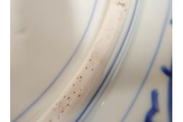 太明成化年製　古伊万里　染付　蛸唐草文　松竹梅図　1尺3寸皿　約41cm　繊細な美しい絵付けに魅了される大皿(一尺三寸、和食器、和皿)(R-073181)