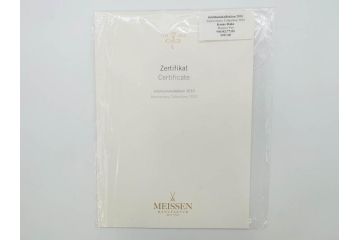 ドイツ　マイセン　Meissen　鳳凰　300周年記念　2010年　世界限定100個　証明書付き　華やかな色彩と優美な姿が目を惹くポット(鳥、鶏、トリ、金彩、Rooster Pot、洋食器)(R-073184)