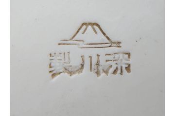 深川製　オールド深川　柿に尾長　細部まで凝ったつくりが魅力的な菓子皿(鳥、菓子器、小物入れ、和皿)(R-073186)