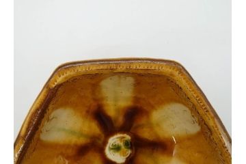 舩木研兒(船木研児)　黄釉押紋　約23cm　7.4寸　細やかなデザインが上品な雰囲気を醸し出す六角鉢(深鉢、深皿、和皿、和食器、七寸四分、共箱付き)(R-073193)