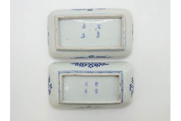 江戸期　冨貴長春　古伊万里　染付　蛸唐草文　約21cm　6.9寸　一筆一筆丁寧に描かれた長皿2枚セット(角皿、和皿、和食器、六寸九分)(R-073196)