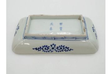 江戸期　冨貴長春　古伊万里　染付　蛸唐草文　約21cm　6.9寸　一筆一筆丁寧に描かれた長皿2枚セット(角皿、和皿、和食器、六寸九分)(R-073196)