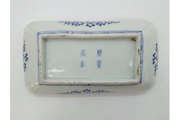 江戸期　冨貴長春　古伊万里　染付　蛸唐草文　約21cm　6.9寸　一筆一筆丁寧に描かれた長皿2枚セット(角皿、和皿、和食器、六寸九分)(R-073196)