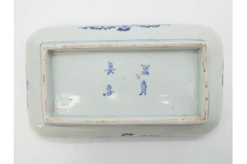江戸期　冨貴長春　古伊万里　染付　蛸唐草文　約21cm　6.9寸　一筆一筆丁寧に描かれた長皿2枚セット(角皿、和皿、和食器、六寸九分)(R-073196)