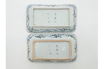 江戸期　大明成化年製　古伊万里　染付　蛸唐草　松竹梅文　約21cm　6.7寸　意匠を凝らしたデザインが素敵な長皿2枚セット(角皿、和皿、和食器、六寸七分)(R-073197)