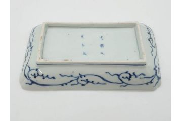 江戸期　大明成化年製　古伊万里　染付　蛸唐草　松竹梅文　約21cm　6.7寸　意匠を凝らしたデザインが素敵な長皿2枚セット(角皿、和皿、和食器、六寸七分)(R-073197)