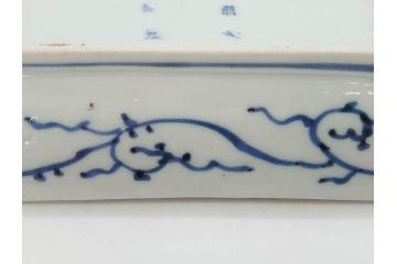 江戸期　大明成化年製　古伊万里　染付　蛸唐草　松竹梅文　約21cm　6.7寸　意匠を凝らしたデザインが素敵な長皿2枚セット(角皿、和皿、和食器、六寸七分)(R-073197)