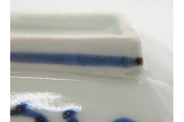 江戸期　大明成化年製　古伊万里　染付　蛸唐草　松竹梅文　約21cm　6.7寸　意匠を凝らしたデザインが素敵な長皿2枚セット(角皿、和皿、和食器、六寸七分)(R-073197)