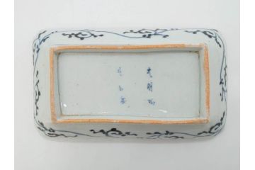 江戸期　大明成化年製　古伊万里　染付　蛸唐草　松竹梅文　約21cm　6.7寸　意匠を凝らしたデザインが素敵な長皿2枚セット(角皿、和皿、和食器、六寸七分)(R-073197)