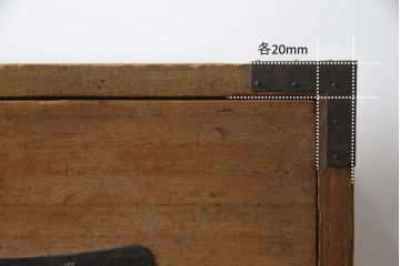 和製アンティーク　総桐(キリ)材　金具の彫刻が素晴らしい時代箪笥ローボード(総桐箪笥、総桐たんす、和タンス、衣装たんす、整理タンス、収納タンス、引き出し、ローチェスト、テレビ台、テレビボード)(R-073222)