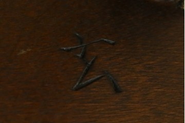 中古　希少!!　松本民芸家具　中古ではなかなかお目にかかれない猫脚ウィンザーチェア　定価約34万円　(R-073228)