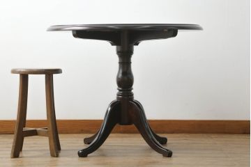 中古　美品　松本民芸家具　クラシカルな雰囲気が漂うC型丸卓(ラウンドテーブル、丸テーブル、コーヒーテーブル、カフェテーブル、サイドテーブル)(定価約18万円)(R-073233)