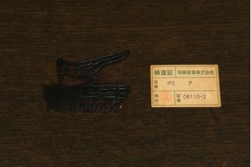 中古　美品　飛騨産業　PROVINCIAL(プロヴィンシャル・プロビンシャル))　どっしりとした佇まいが存在感を放つタバーンテーブル(ダイニングテーブル、4人掛け、6人掛け、作業台)(定価約56万円)(R-073272)