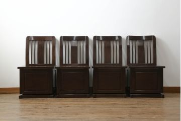中古　鉄刀木(タガヤサン)　キャスター付き　美しい杢目が目を惹く収納付き板座チェア4脚セット(ダイニングチェア、回転チェア、椅子、イス)(R-073329)