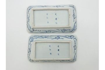 江戸期　大明成化年製　古伊万里　染付　蛸唐草　松竹梅文　約21cm　6.7寸　意匠を凝らしたデザインが素敵な長皿2枚セット(角皿、和皿、和食器、六寸七分)(R-073344)