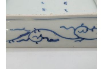 江戸期　大明成化年製　古伊万里　染付　蛸唐草　松竹梅文　約21cm　6.7寸　意匠を凝らしたデザインが素敵な長皿2枚セット(角皿、和皿、和食器、六寸七分)(R-073344)