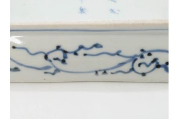 江戸期　大明成化年製　古伊万里　染付　蛸唐草　松竹梅文　約20cm　6.7寸　意匠を凝らしたデザインが素敵な長皿2枚セット(角皿、和皿、和食器、六寸七分)(R-073345)