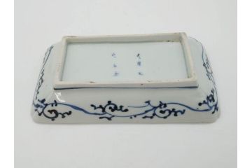 江戸期　大明成化年製　古伊万里　染付　蛸唐草　松竹梅文　約20cm　6.7寸　意匠を凝らしたデザインが素敵な長皿2枚セット(角皿、和皿、和食器、六寸七分)(R-073346)