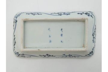 江戸期　大明成化年製　古伊万里　染付　蛸唐草　松竹梅文　約20cm　6.7寸　意匠を凝らしたデザインが素敵な長皿2枚セット(角皿、和皿、和食器、六寸七分)(R-073346)