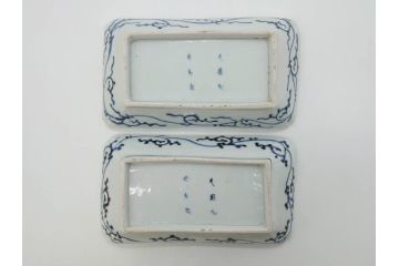 江戸期　大明成化年製　古伊万里　染付　蛸唐草　松竹梅文　約20cm　6.7寸　意匠を凝らしたデザインが素敵な長皿2枚セット(角皿、和皿、和食器、六寸七分)(R-073347)