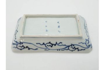 江戸期　大明成化年製　古伊万里　染付　蛸唐草　松竹梅文　約21cm　6.7寸　意匠を凝らしたデザインが素敵な長皿2枚セット(角皿、和皿、和食器、六寸七分)(R-073348)