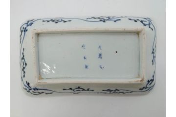 江戸期　大明成化年製　古伊万里　染付　蛸唐草　松竹梅文　約21cm　6.7寸　意匠を凝らしたデザインが素敵な長皿2枚セット(角皿、和皿、和食器、六寸七分)(R-073348)
