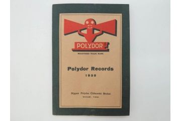 戦前　レコード冊子10冊セット　ポリドール・レコード　月報　総目録など(レトロ、新譜、洋楽、邦楽)(R-073353)