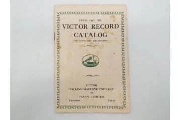 戦前　ビクター　レコード冊子21冊セット　目録　カタログなど(日本ビクター蓄音器、レトロ、新譜、総目録)(R-073354)