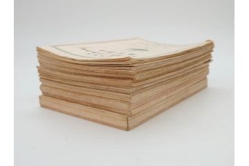 戦前　ビクター　レコード冊子21冊セット　目録　カタログなど(日本ビクター蓄音器、レトロ、新譜、総目録)(R-073354)