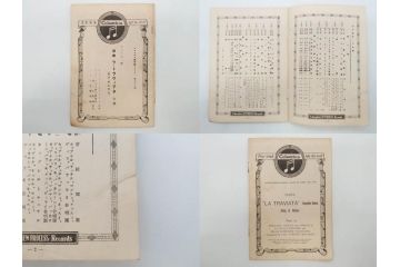 戦前　コロムビア　オリエント　レコード冊子19冊セット　新譜　目録　カタログ　邦楽　洋楽など(レトロ、総目録)(R-073356)