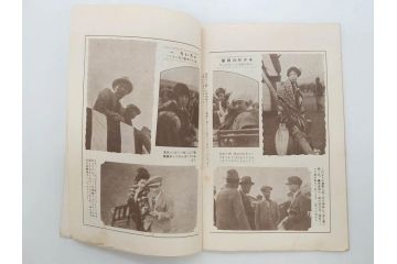 戦前　映画雑誌　日活映画　大正14年5月発行(女優、俳優、写真、レトロ、古書、本)(R-073358)