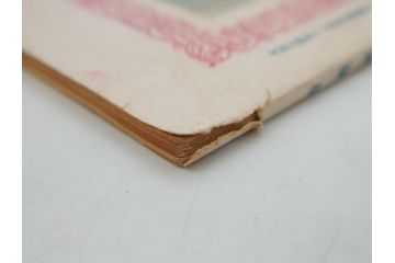 戦前　映画雑誌　日活映画　大正14年12月発行(女優、俳優、写真、レトロ、古書、本)(R-073359)