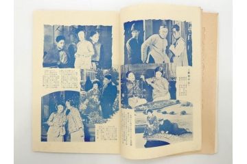 戦前　映画雑誌　日活映画　大正14年12月発行(女優、俳優、写真、レトロ、古書、本)(R-073359)