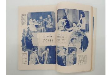 戦前　映画雑誌　日活映画　1週年紀念特別號(1周年記念特別号)　大正15年4月発行(女優、俳優、写真、レトロ、古書、本)(R-073360)