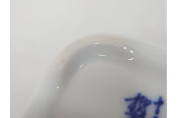 人間国宝　十二代　酒井田柿右衛門　染錦柿画　上質な和の空間を演出する茶器セット(急須、湯冷まし、湯呑み6客、湯のみ、茶道具、和食器、共箱付き)(R-073366)