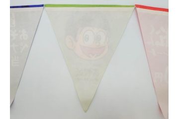 超稀少　コビト　おそ松くん　チョコレート　昭和レトロな雰囲気漂う三角のれん(ペナント、東京渡辺製菓、K.K、暖簾、広告、POP、袋付き)(R-073368)
