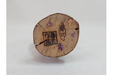 台湾?　霧社　蕃童作品　木彫り人形など12体セット(アイヌ、木製、人物、動物、船、舟、置物)(R-073370)