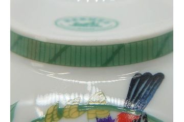 フランス　HERMES(エルメス)　トゥカン　大胆かつ繊細に描かれた鳥たちが華やかな雰囲気を醸し出すトリオセット(カップ&ソーサー、プレート、皿、C&S、洋食器)(R-073374)