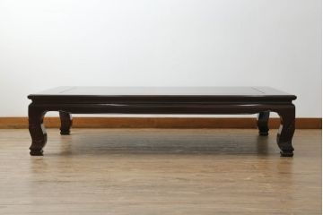 中古　美品!!　大阪唐木指物　中澤唐木　浅井美好作　漆塗り　紫檀(シタン)材　和の空間づくりにおすすめの座卓(ローテーブル、センターテーブル、リビングテーブル)(定価約130万円)(R-073410)