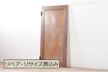 アンティーク建具　空間のアクセントになるレトロなドア1枚(木製扉)(R-073446)