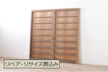 アンティーク建具　杉(スギ)材　美しい柾目が目を惹く横桟引き戸2枚セット(板戸、帯戸、舞良戸)(R-073451)