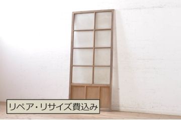 アンティーク建具　ペイント仕上げ限定　昭和レトロな雰囲気漂うガラス戸1枚(引き戸)(R-073455)