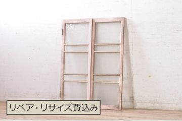 アンティーク建具　ペイント仕上げ限定　レトロな空間づくりにおすすめの両開き窓1対2枚セット(ガラス窓、ガラス戸、ガラス扉)(R-073462)
