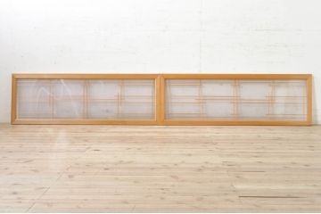 アンティーク建具　和モダンな雰囲気づくりにおすすめのガラス欄間2枚セット(明り取り、明かり取り)(R-073464)