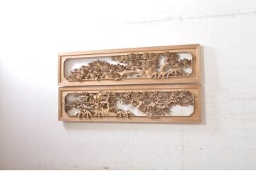 ビンテージ建具　井波彫刻　紅雲作　躍動感あふれる松竹梅の彫りが目を惹く彫刻欄間2枚セット(明かり取り、明り取り、在銘有り、ヴィンテージ)(R-073466)