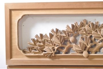 ビンテージ建具　井波彫刻　紅雲作　躍動感あふれる松竹梅の彫りが目を惹く彫刻欄間2枚セット(明かり取り、明り取り、在銘有り、ヴィンテージ)(R-073466)