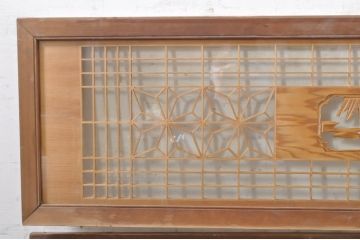 ビンテージ建具　松竹梅の彫刻が目を惹く上品な組子入り彫刻欄間2枚セット(明り取り、明かり取り、ヴィンテージ)(R-073467)