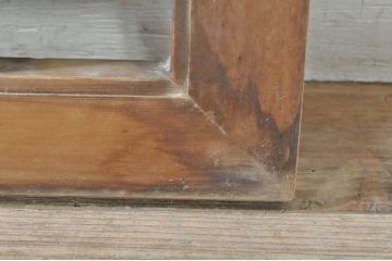 アンティーク建具　和モダンな空間を演出する組子欄間1枚(明り取り、明かり取り)(R-073470)